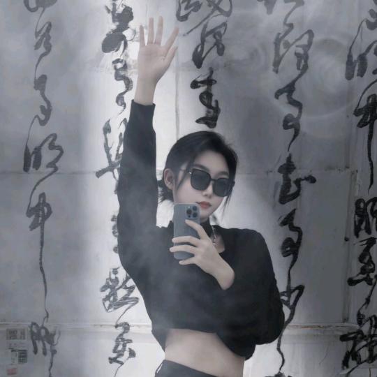 ❀ൢ༻: 🦋ᬐ零度ᥫᩣ