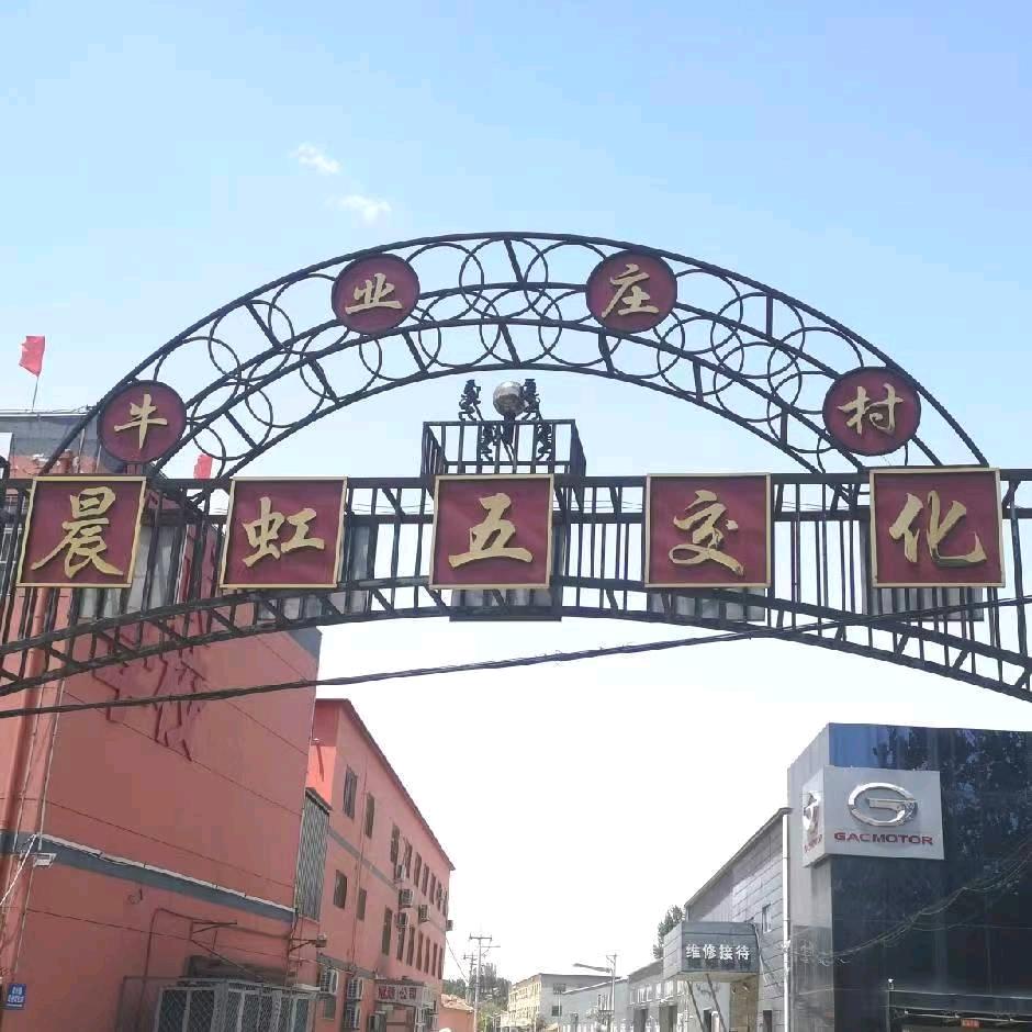 廊坊空气能地暖机采暖安装