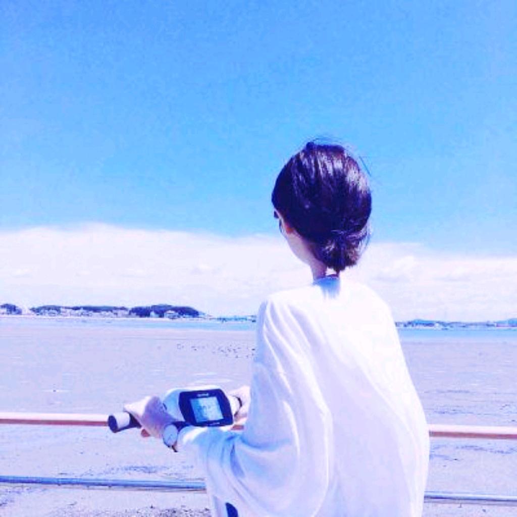 暖宝
