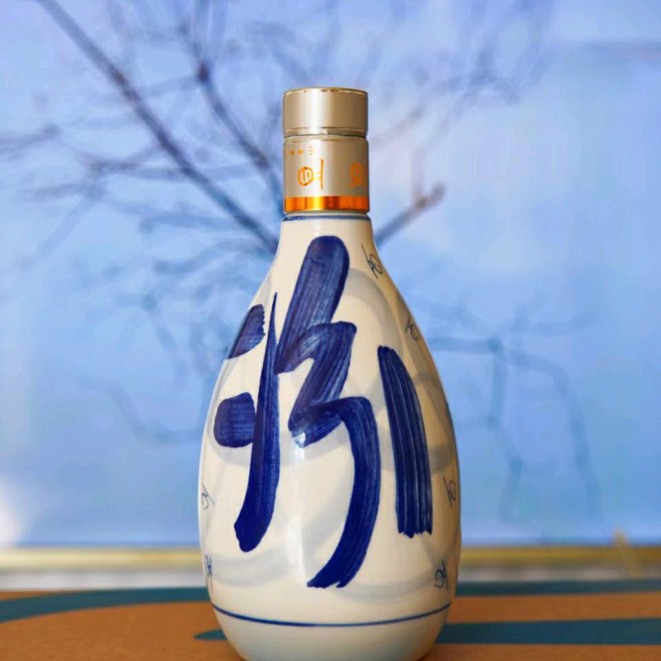 杏花村纯粮酒小吴