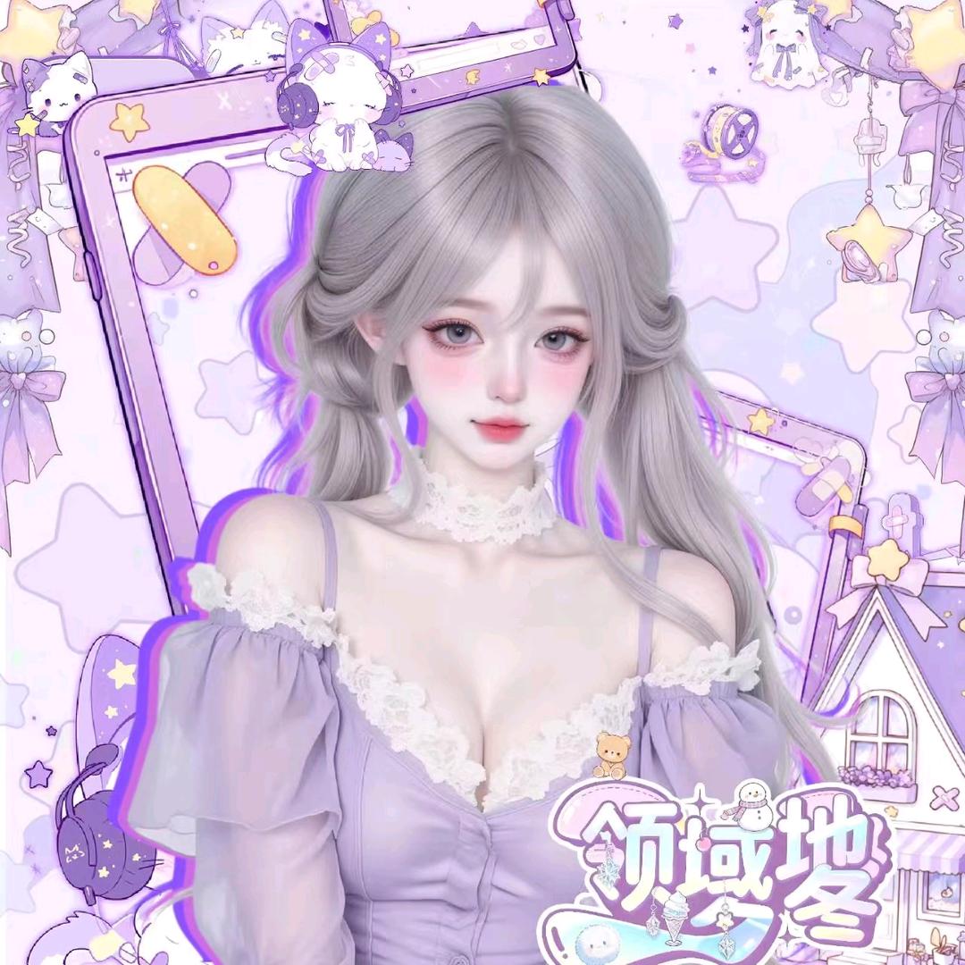 茯苓