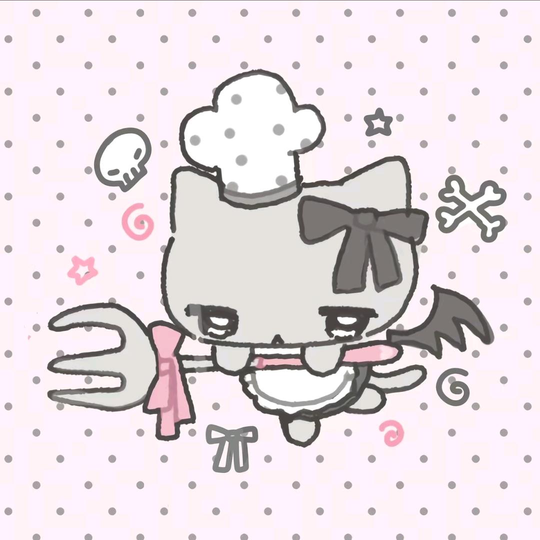 尒昰