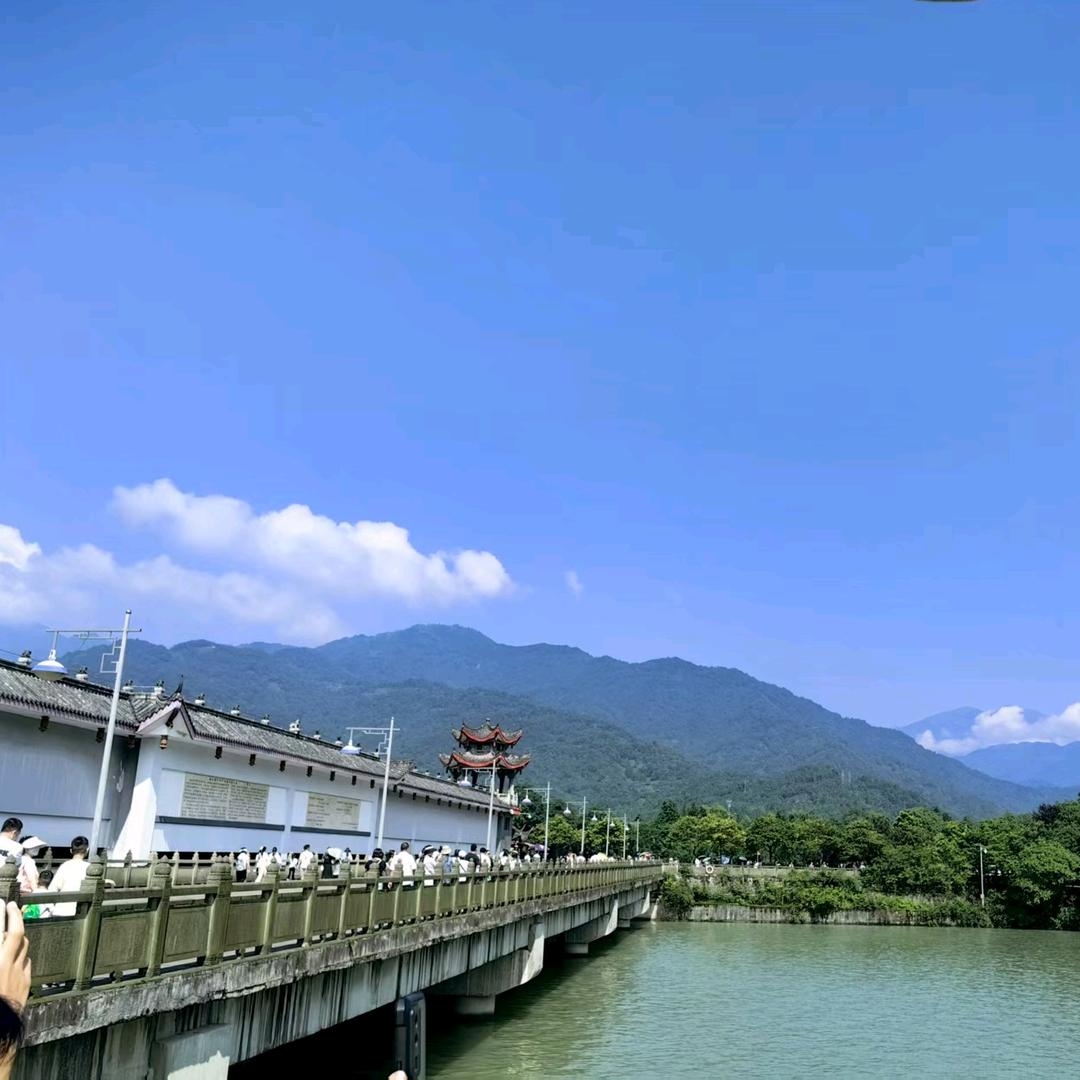 升米恩  斗米仇