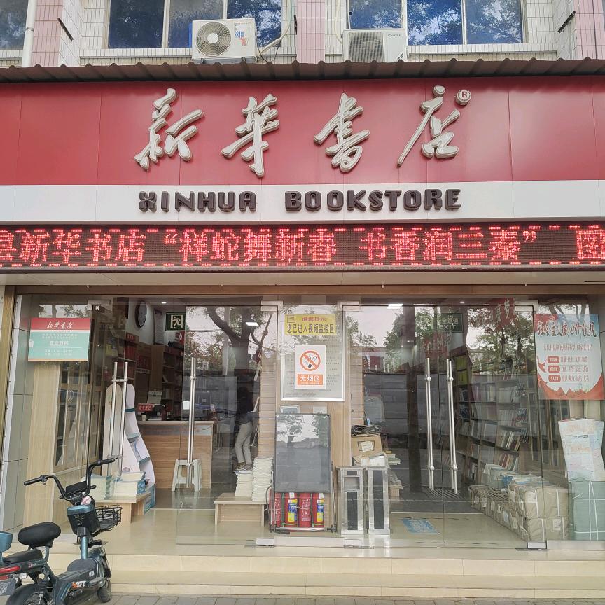 用户2218231067612