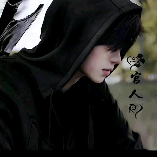 官  人👻