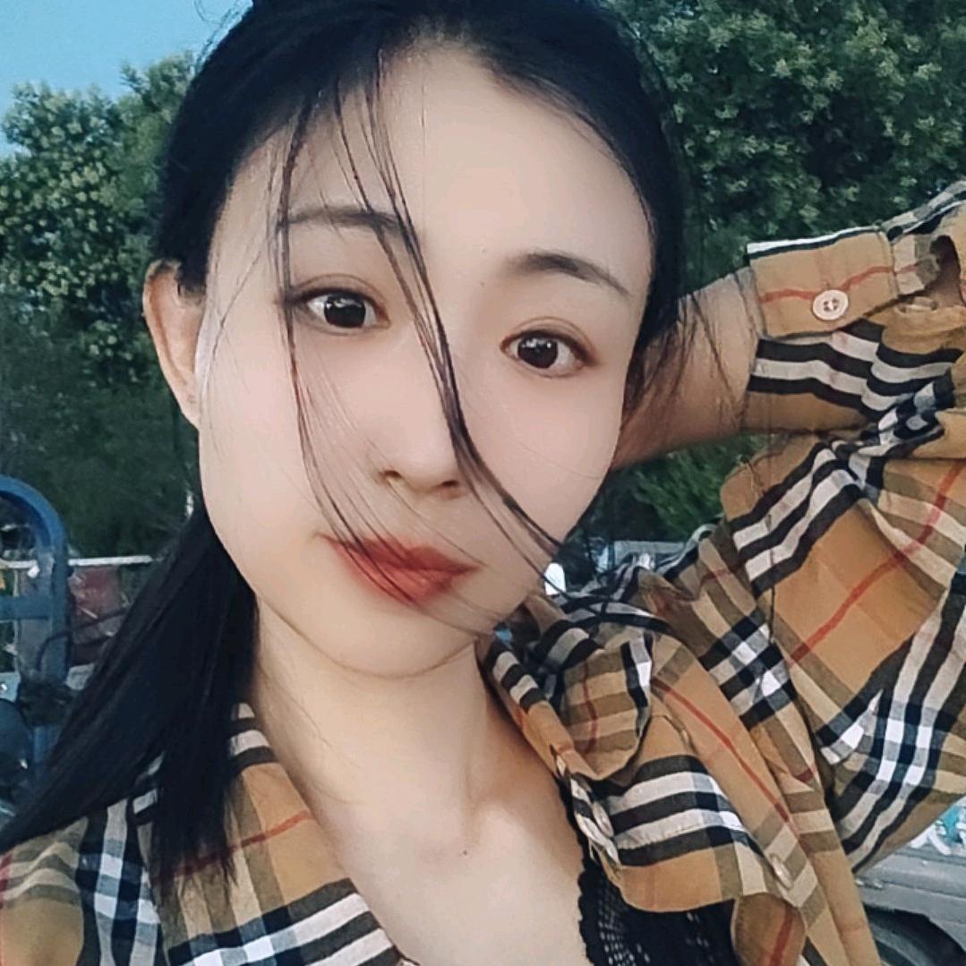 怡锦