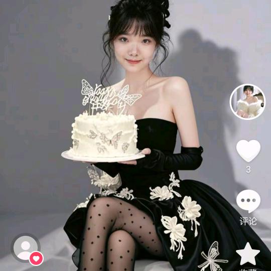 开心的样子真美