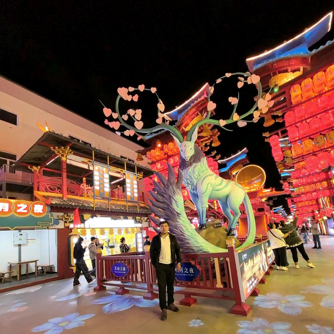 米拉 DEL