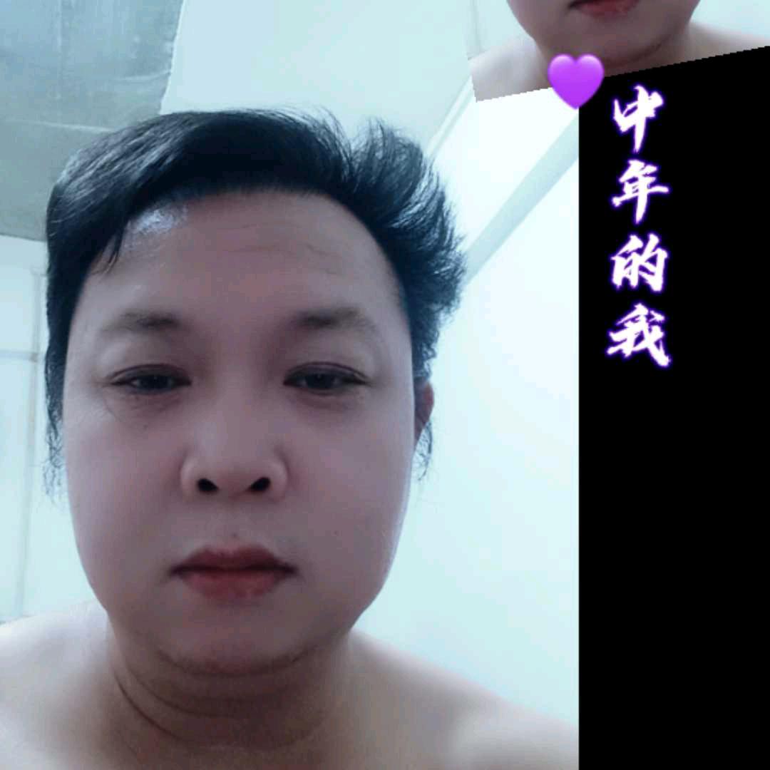 十四哥