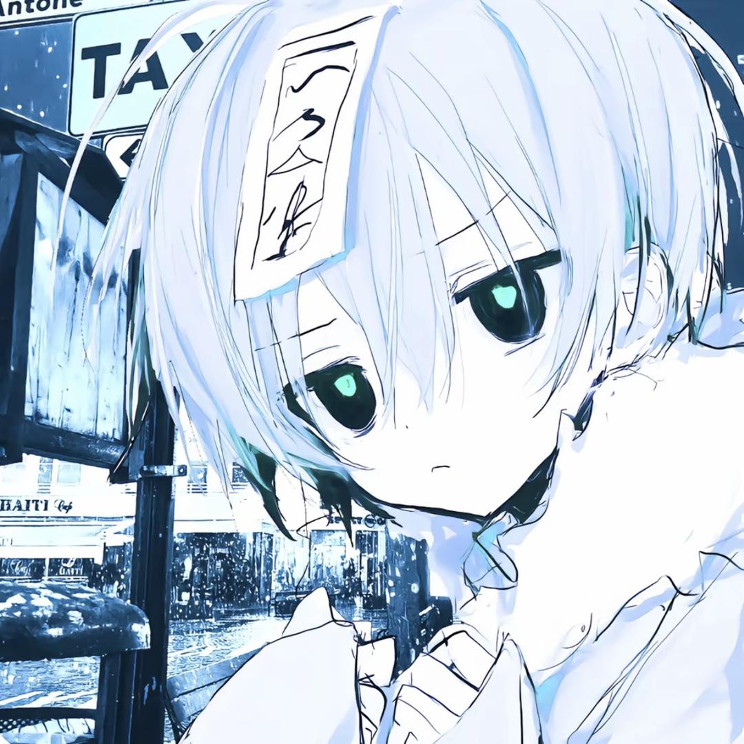 黑色