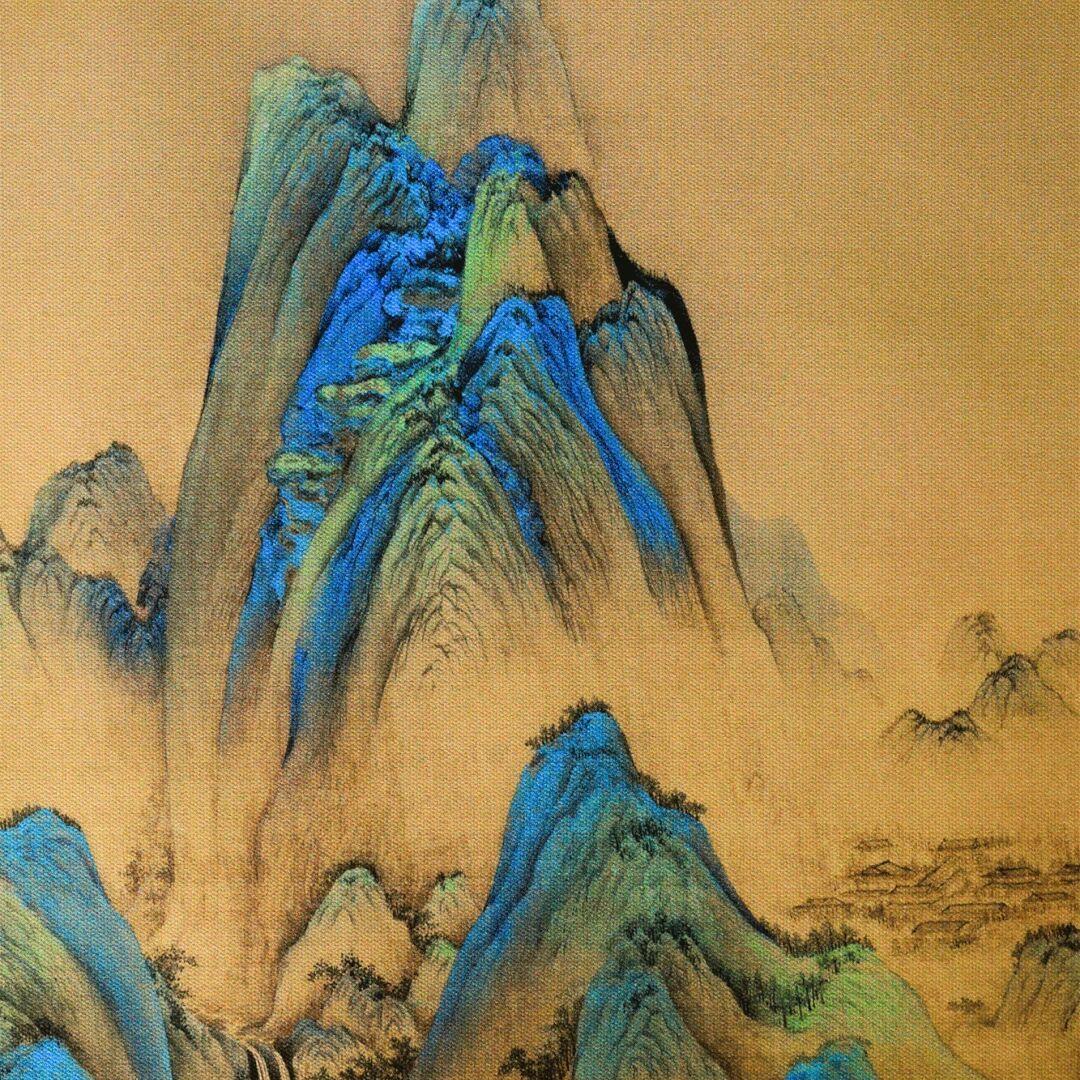 满山花生活