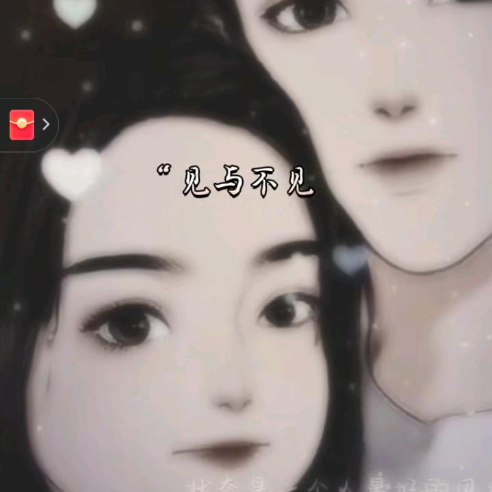 无所畏惧