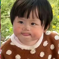 子怡