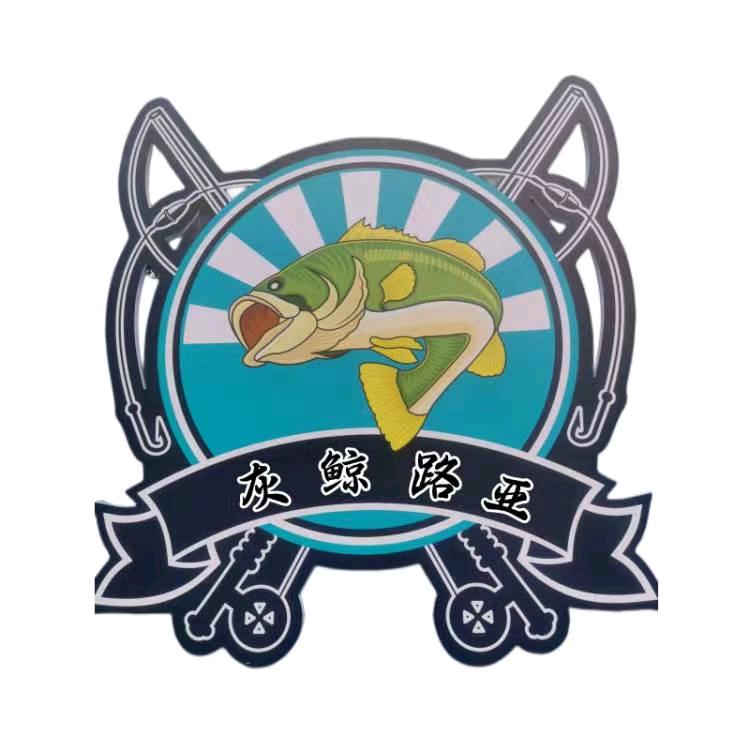 灰鲸路亚—古月