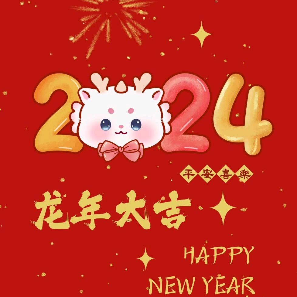 桃花换酒钱