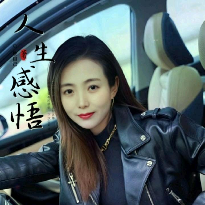 刘慧理发店