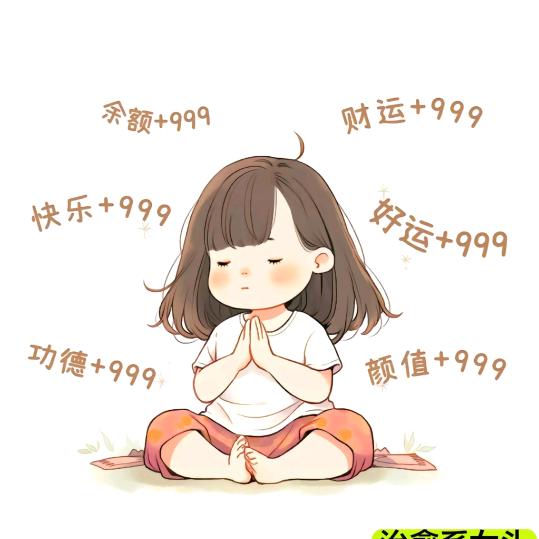 ^O^华仔@