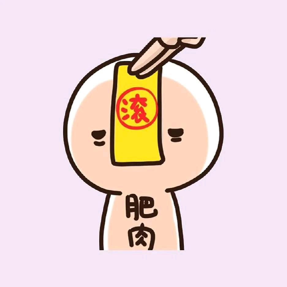 小北