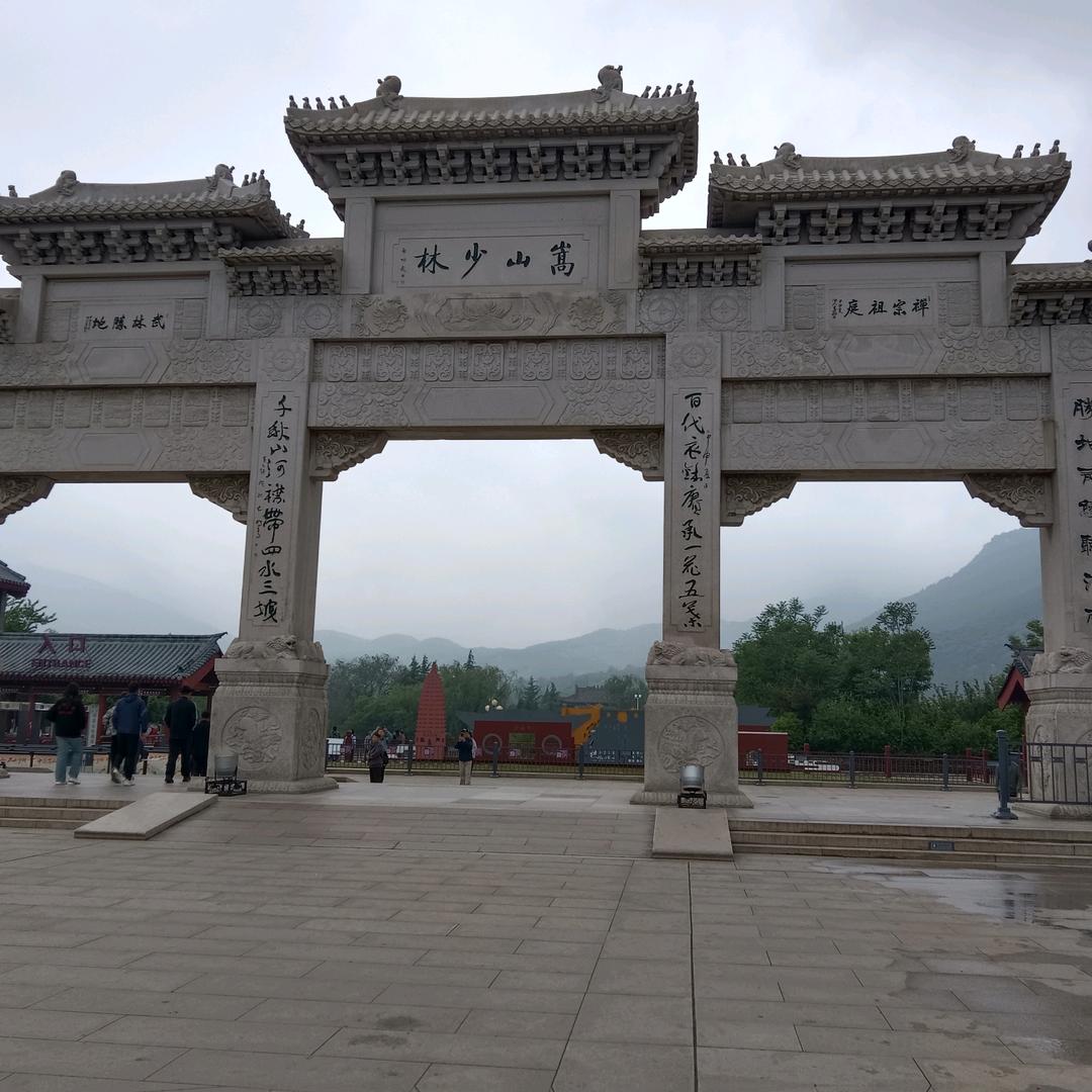 人生不是梦