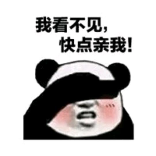 嘟嘟嘟嘟嘟嘟嘟