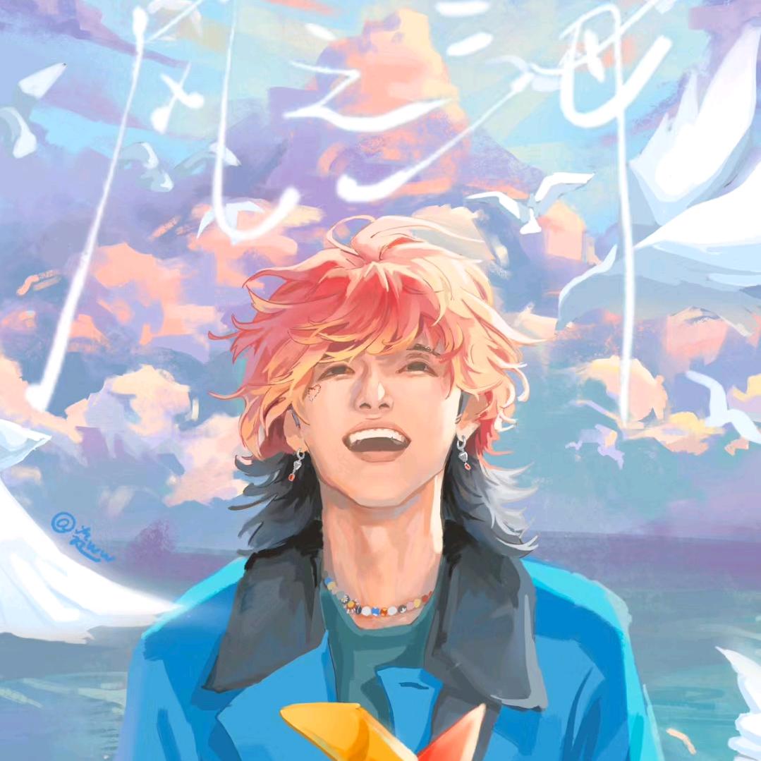 陪你路过这个世界yu