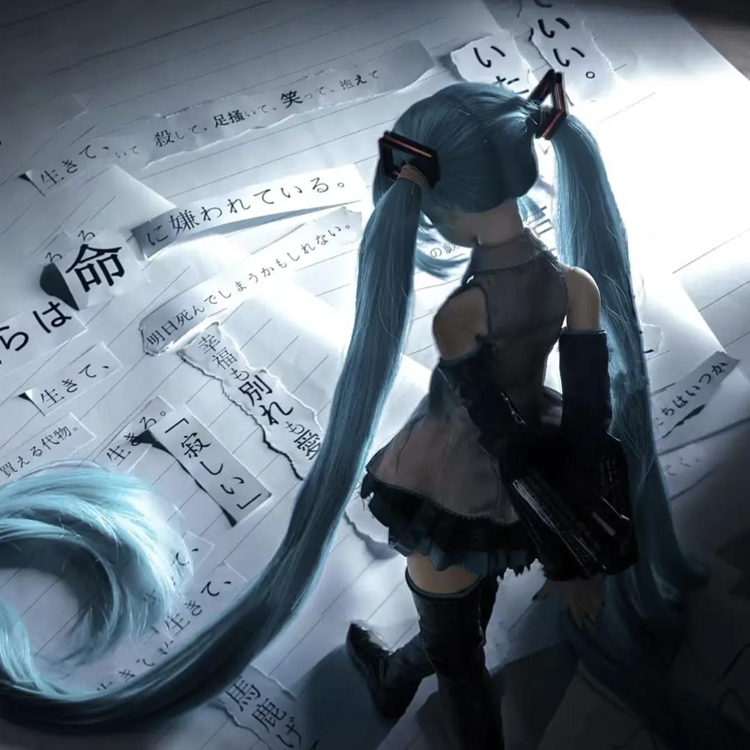 都只是浮云
