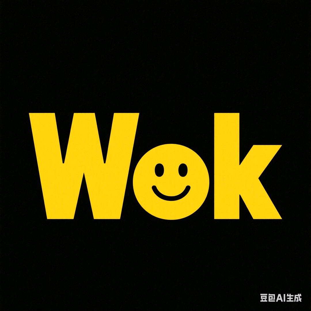 武汉WOK酒吧