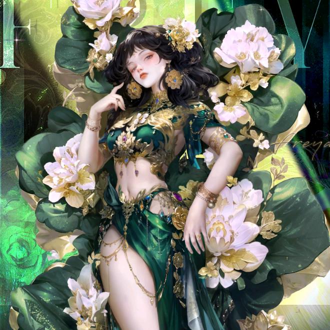 不朽箴言-芙蕾雅