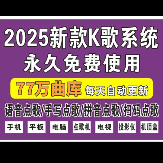 淇淇