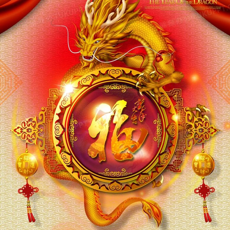 鑫浩劉