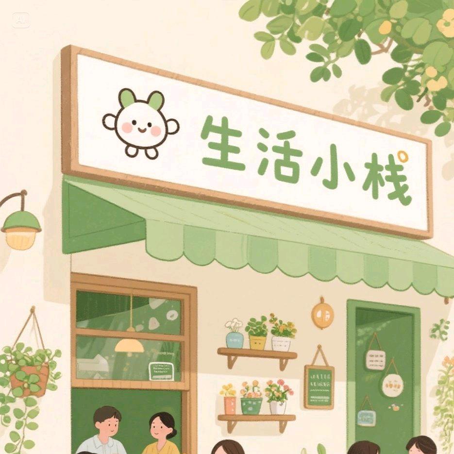 重启