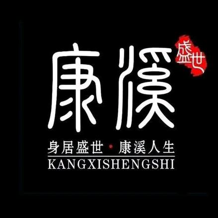 济源市康溪盛世台球俱乐部官方号