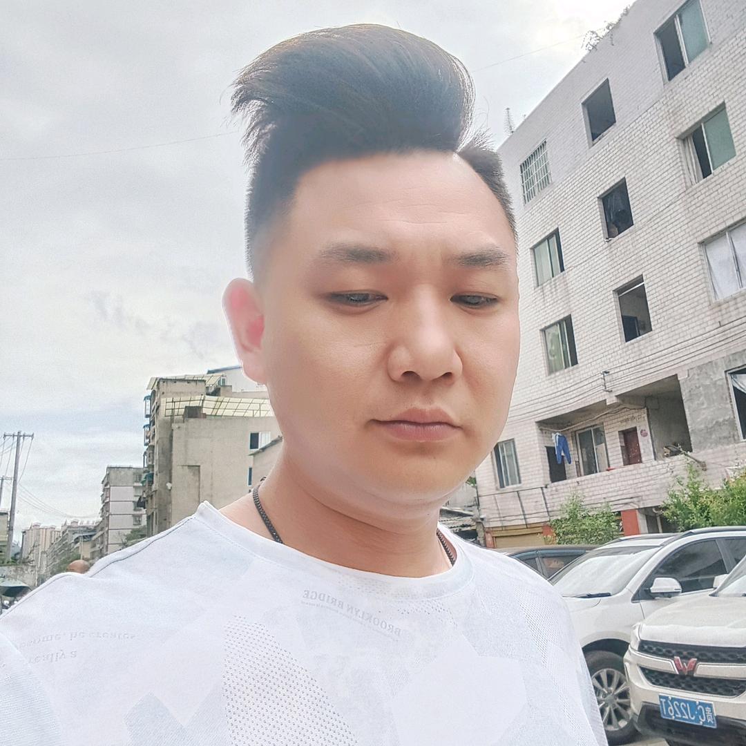 遵义阿海哥