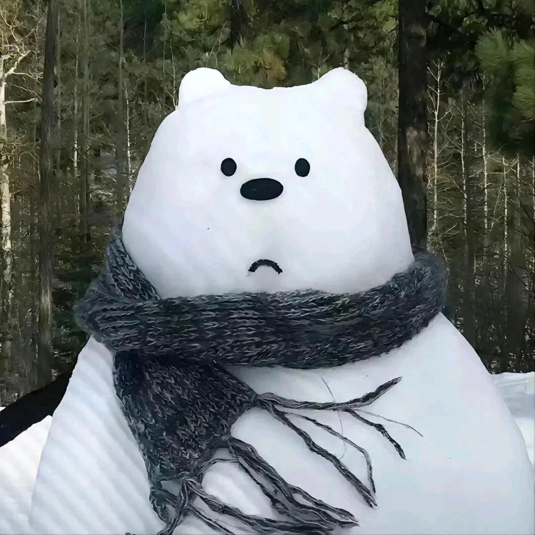 四夕禾