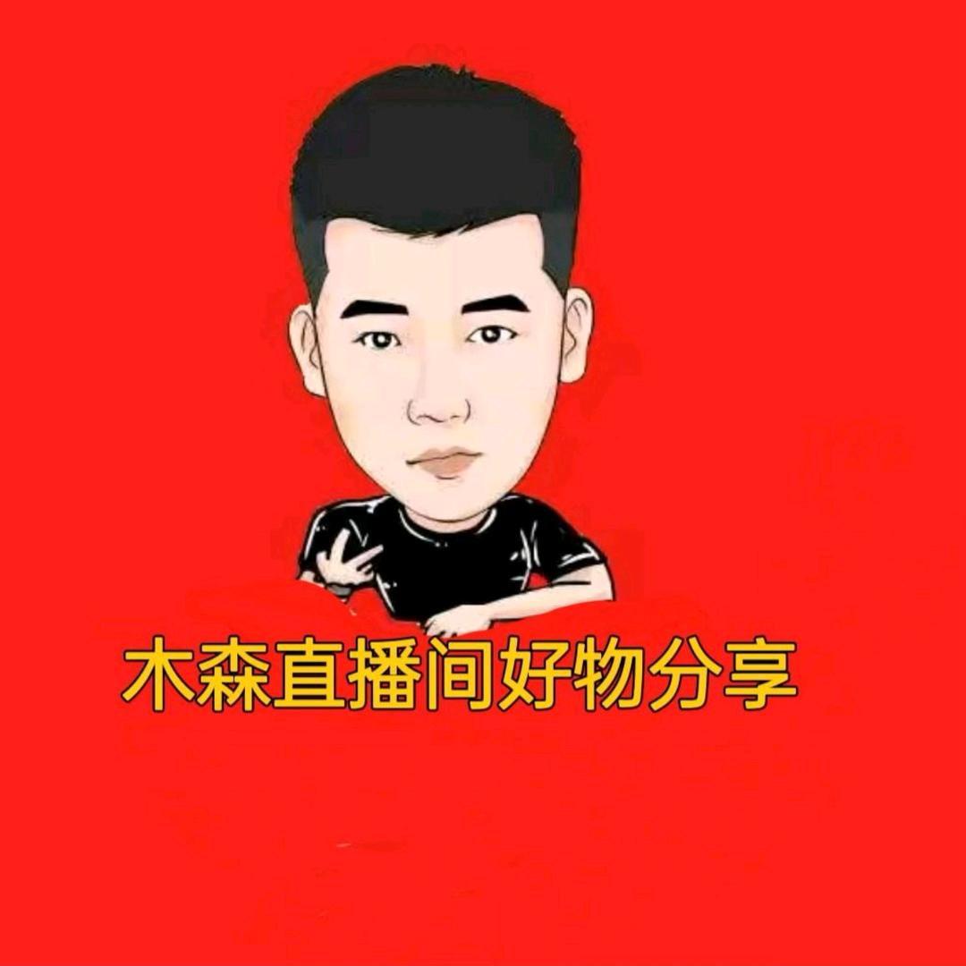 小木优选好物