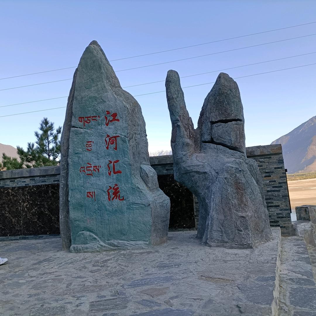 刚刚明明