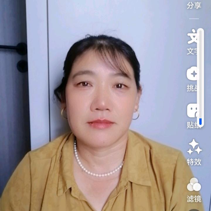 开心快乐😃😃