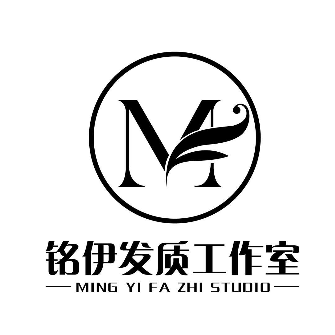 铭伊发质工作室刘托尼
