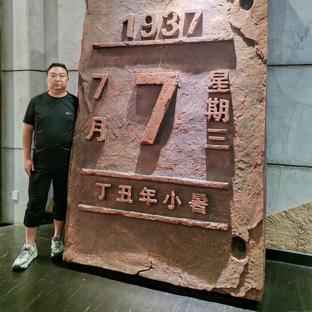 @马行千里家为本@