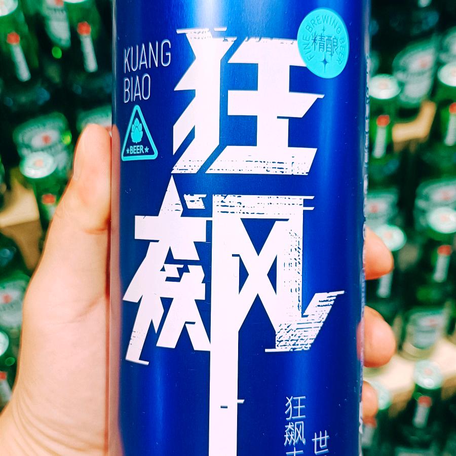 大聪明-你听过我的故事？