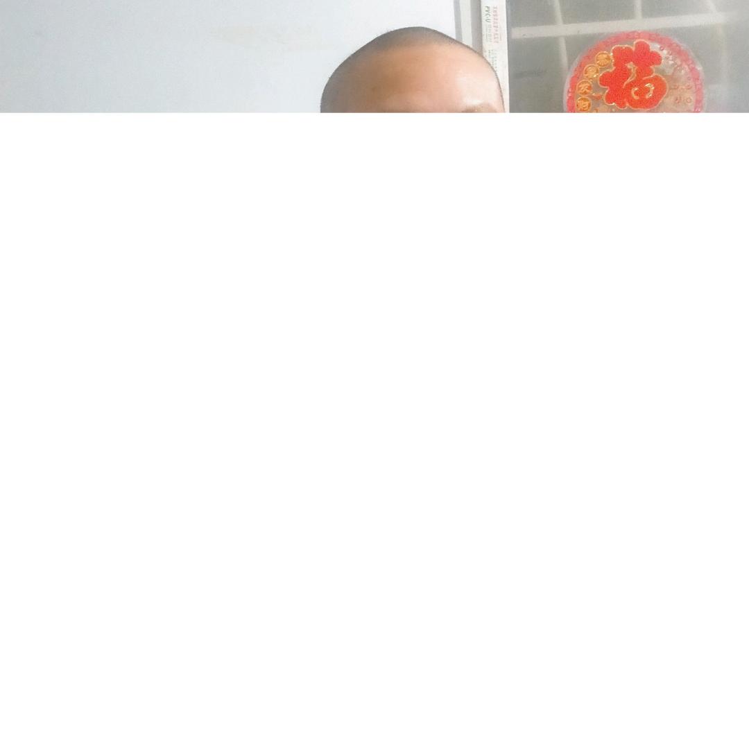 老五[/]