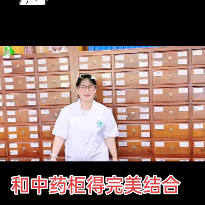 华民的扛把子