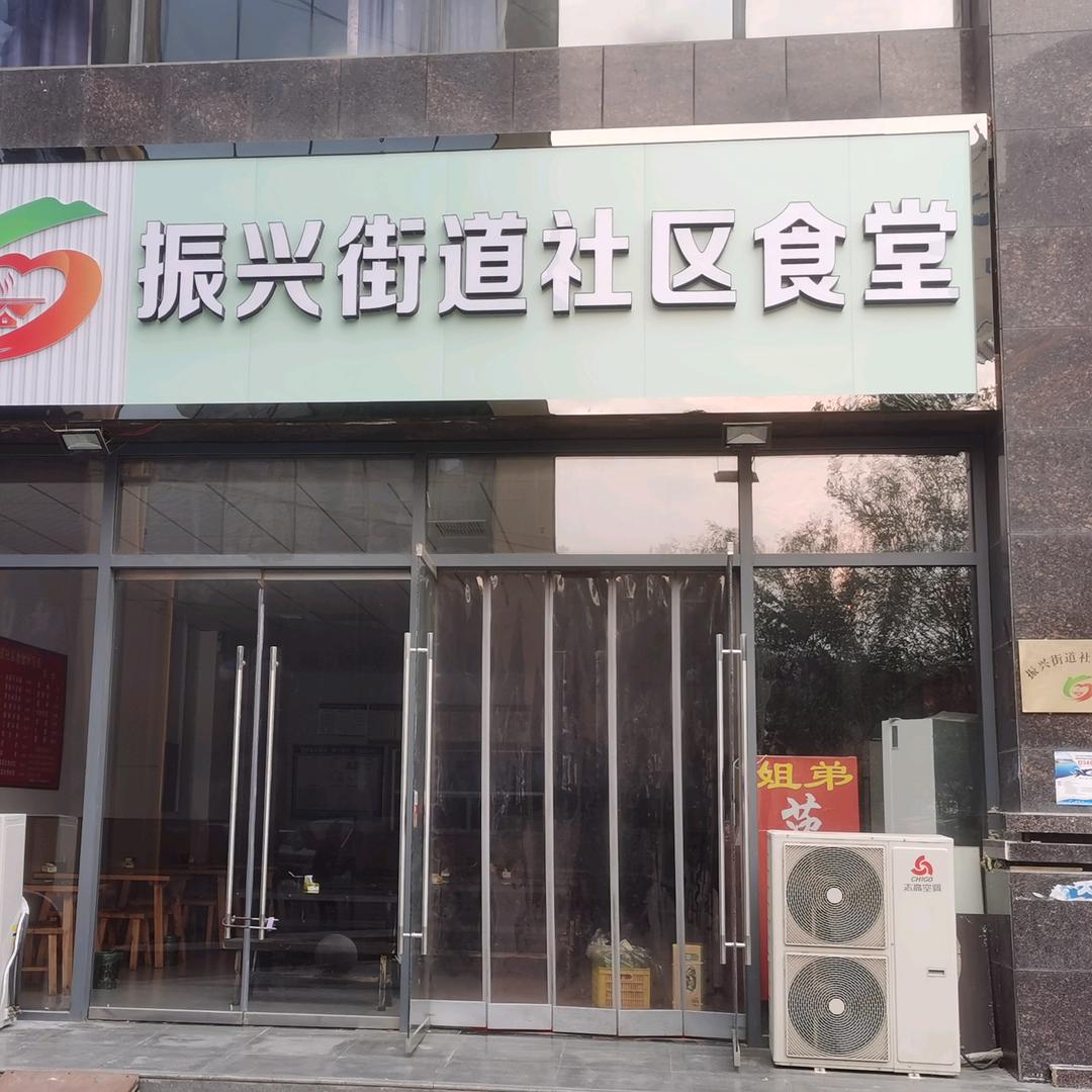 奋斗吧中年男人