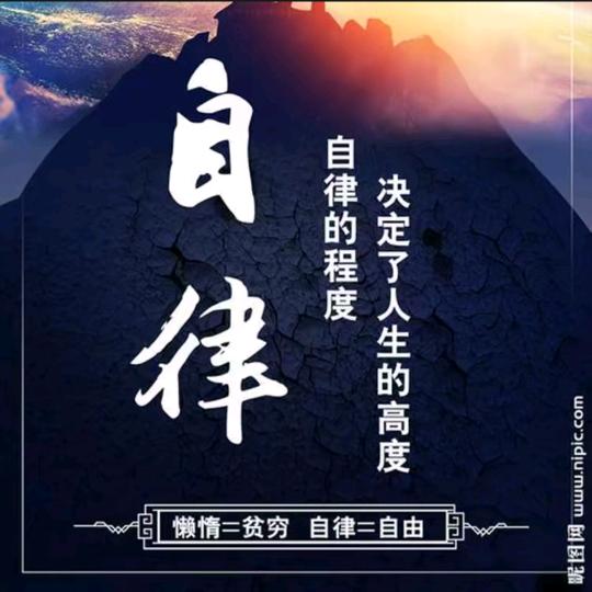铁子爱跑步⁴²·¹⁹⁵