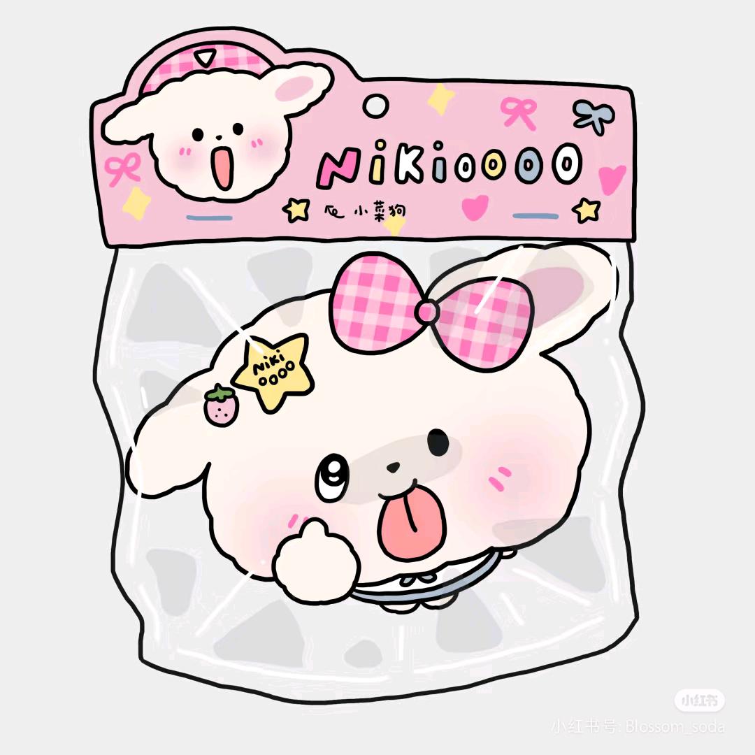滴里噜塔塔