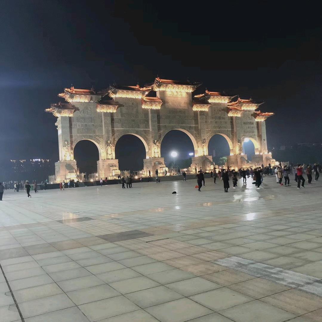马成功