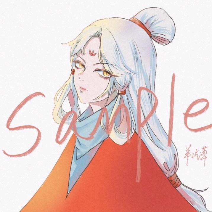 鹿老头