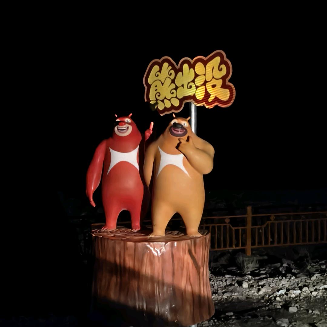 剑胆琴心