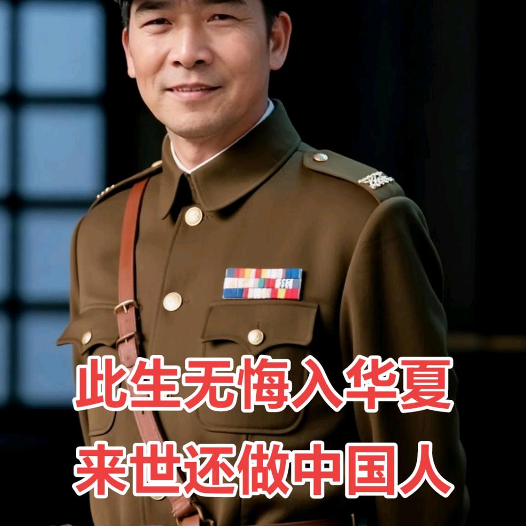 衣衣不舍