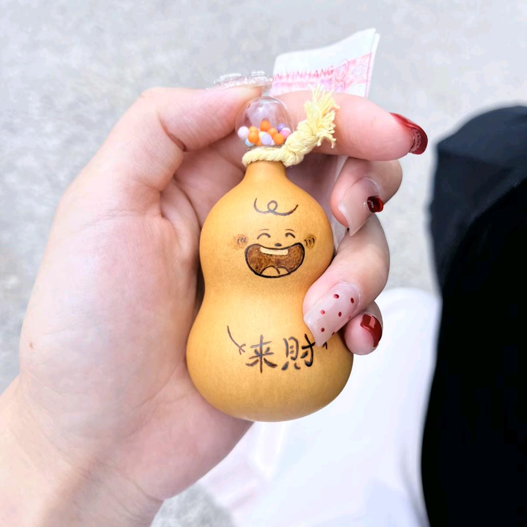 青草1